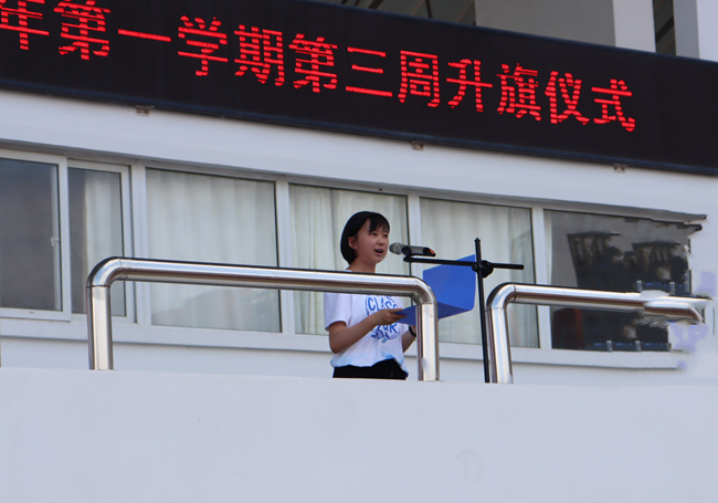 演讲_副本.jpg