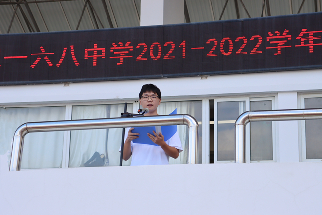 文明周评_副本.jpg