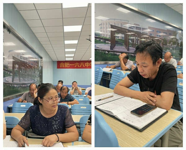 第二张.jpg 第二张.jpg