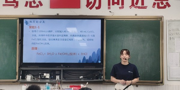 化学组2_副本.jpg 化学组2_副本.jpg