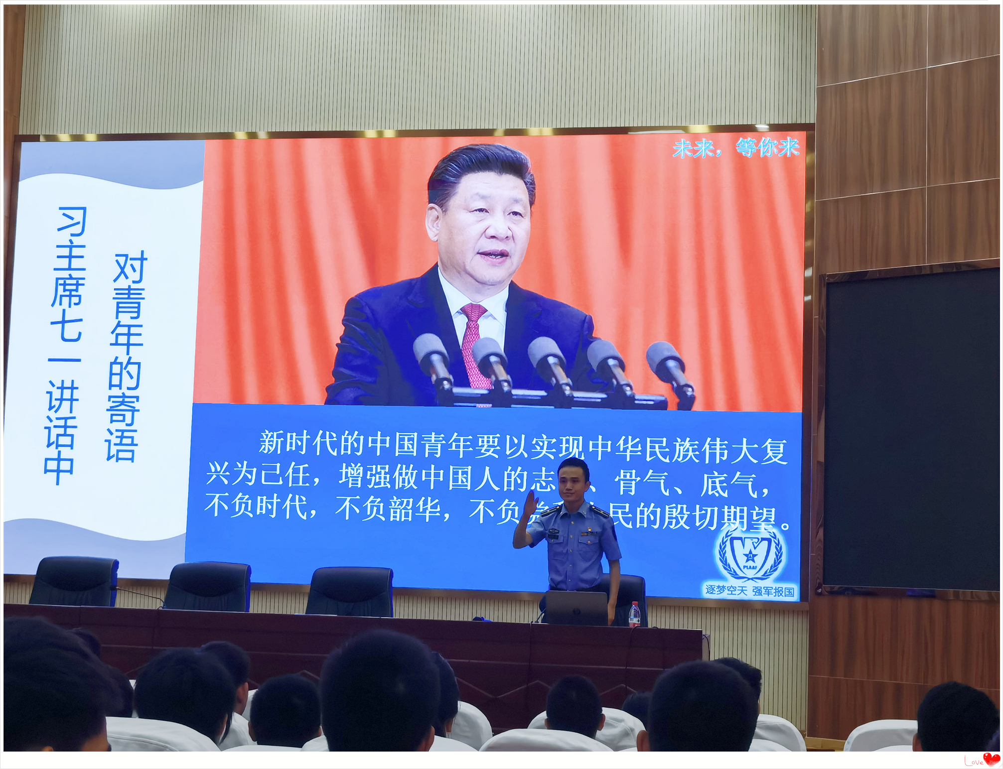 IMG_20210917_101834_副本.jpg IMG_20210917_101834_副本.jpg