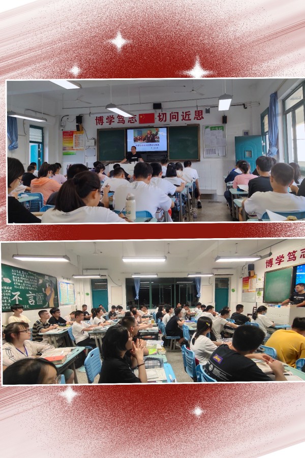 照片2.jpg 照片2.jpg