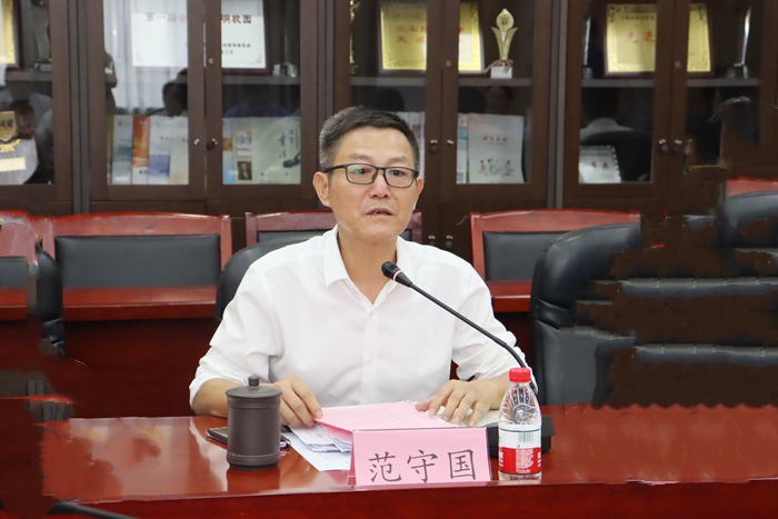 范书记.JPG