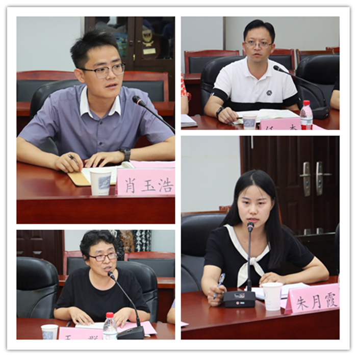 四位老师.jpg 四位老师.jpg