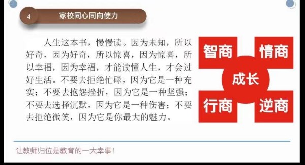 WechatIMG474_副本.jpg WechatIMG474_副本.jpg