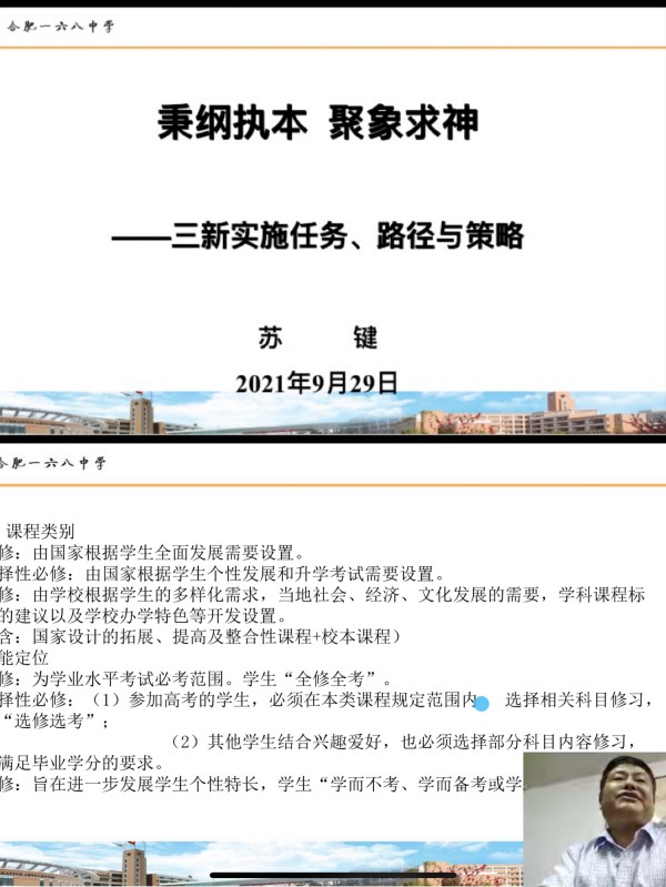 WechatIMG477_副本.jpg WechatIMG477_副本.jpg