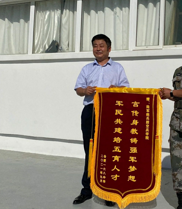 6C3F0A463E5A120915044D7C21B14A7A.jpg 6C3F0A463E5A120915044D7C21B14A7A.jpg