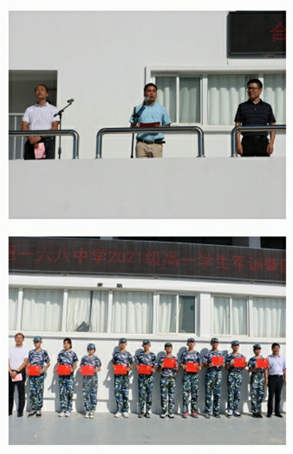 第四张.jpg 第四张.jpg