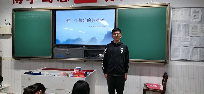 QQ图片20211011095943.jpg