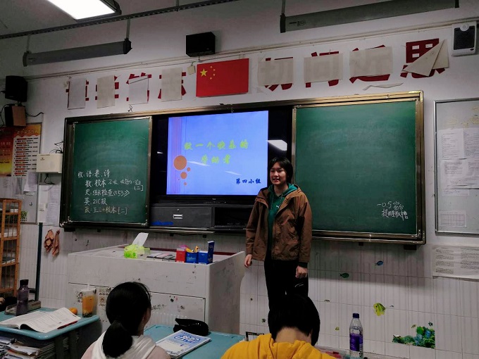 QQ图片20211011100005.jpg