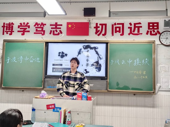 QQ图片20211011101331.jpg