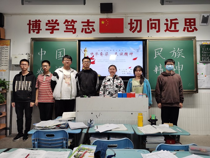 QQ图片20211011101312.jpg