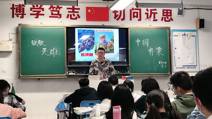 QQ图片20211011101316.jpg