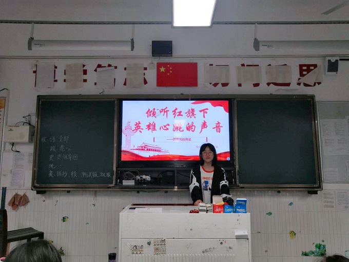 QQ图片20211011101305.jpg
