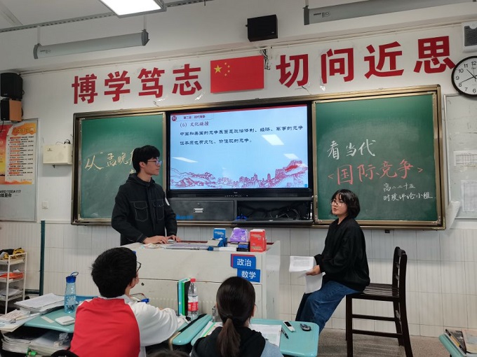 QQ图片20211012081734.jpg
