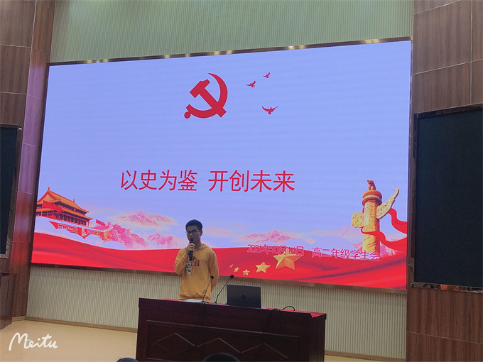 QQ图片20211015094444.jpg