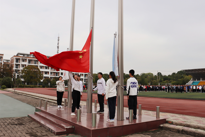 国旗_副本.jpg