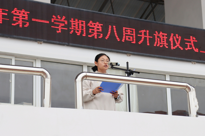 演讲_副本.jpg