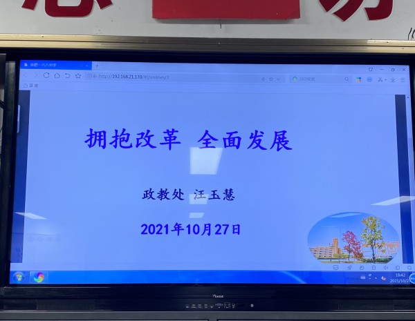 WechatIMG631_副本.jpg WechatIMG631_副本.jpg