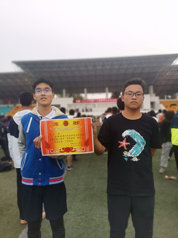 QQ图片20211029171537_副本.jpg QQ图片20211029171537_副本.jpg