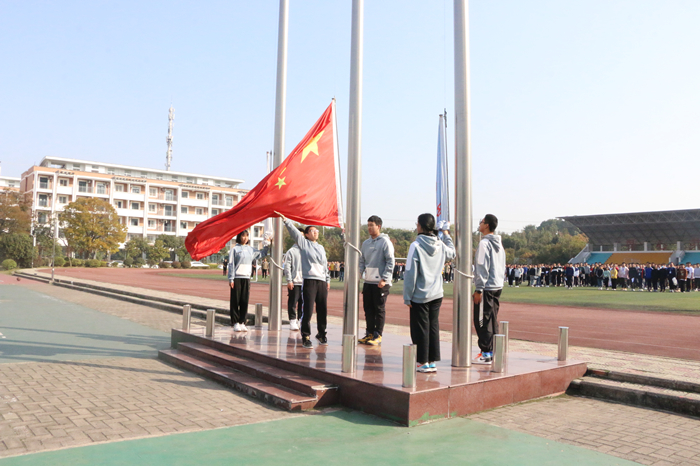 升国旗.JPG