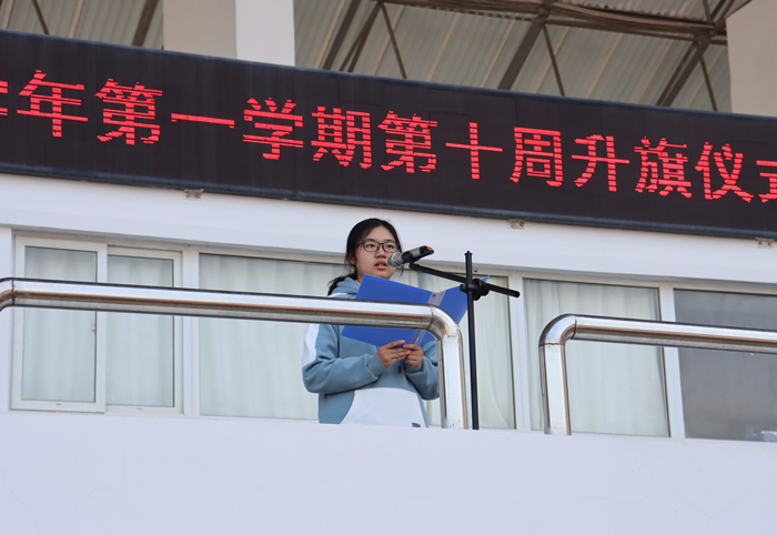 主持人.JPG