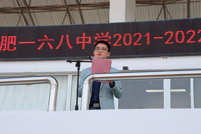 肖主任.JPG