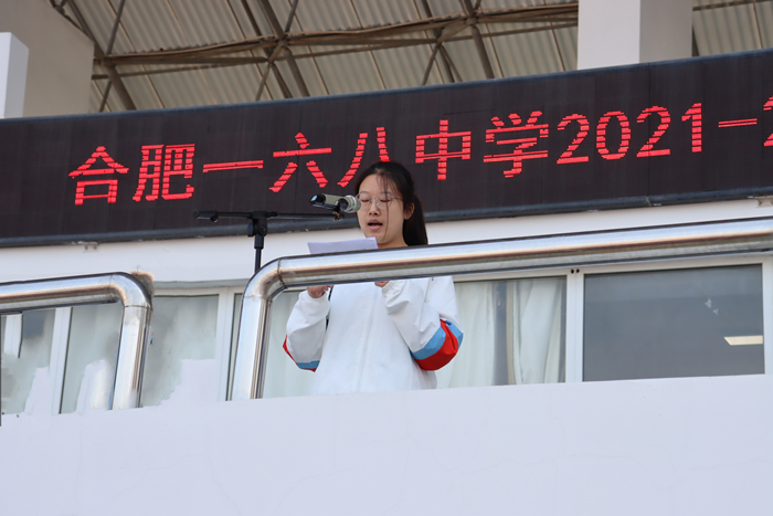 文明督察.JPG