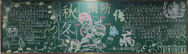 扫描全能王 2021-11-05 18.22_1.jpg 扫描全能王 2021-11-05 18.22_1.jpg