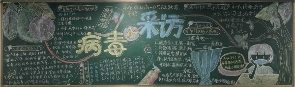 扫描全能王 2021-11-05 18.22_4.jpg 扫描全能王 2021-11-05 18.22_4.jpg