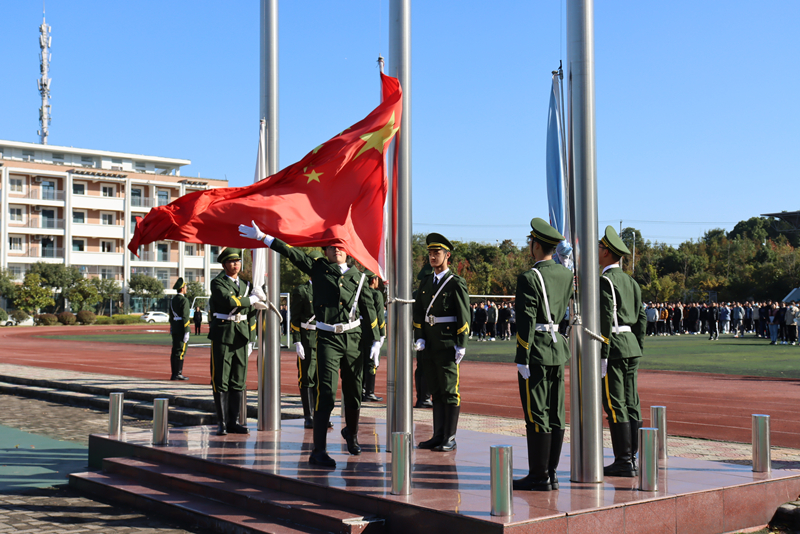 国旗.JPG