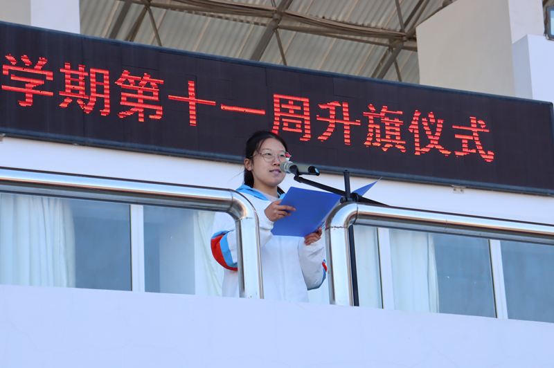 主持人.JPG