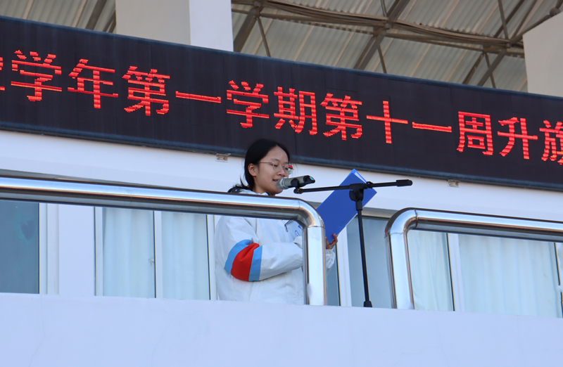 演讲.JPG