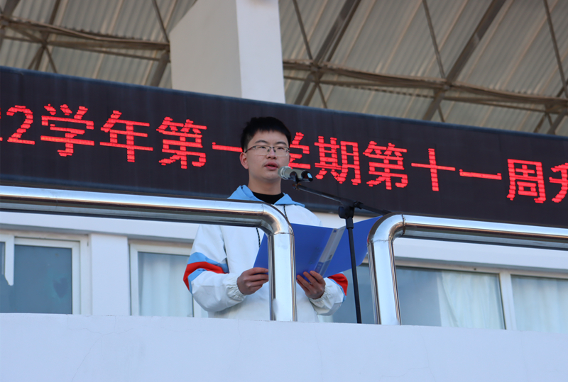 文明周评.JPG