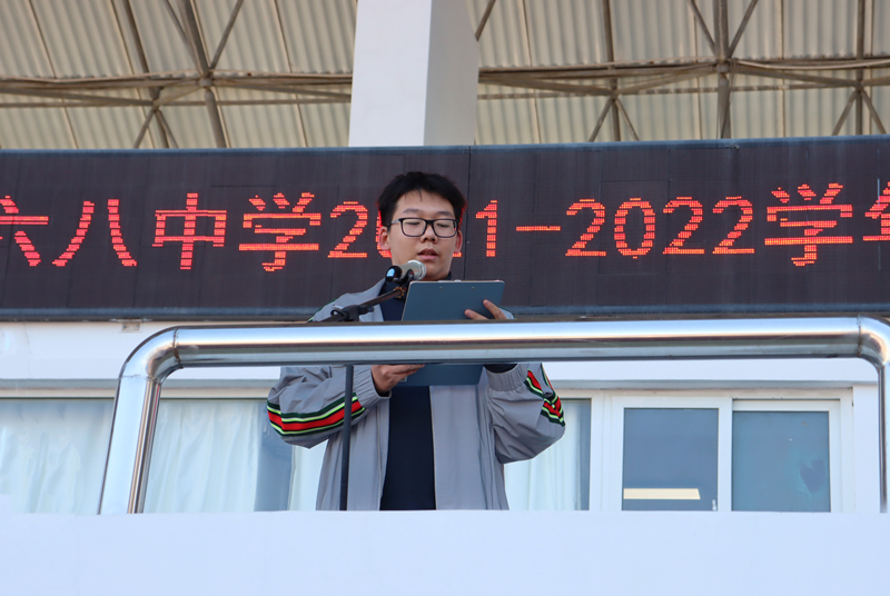 箱包倡议书.JPG