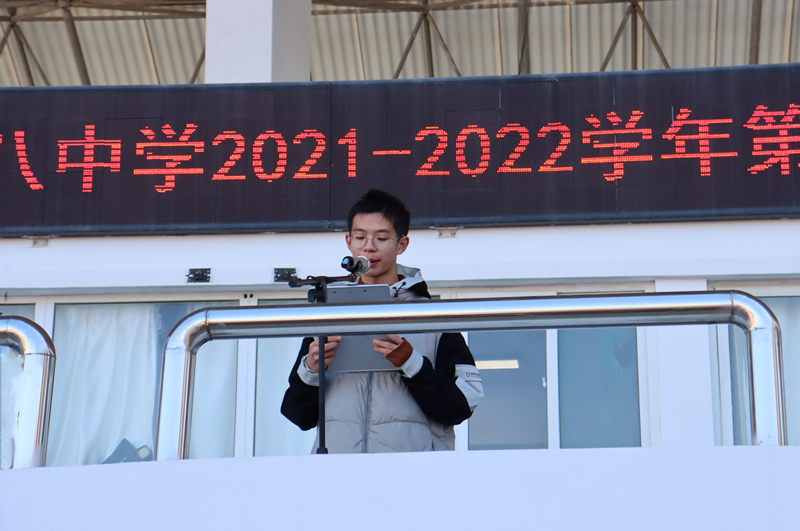 文明督察.JPG