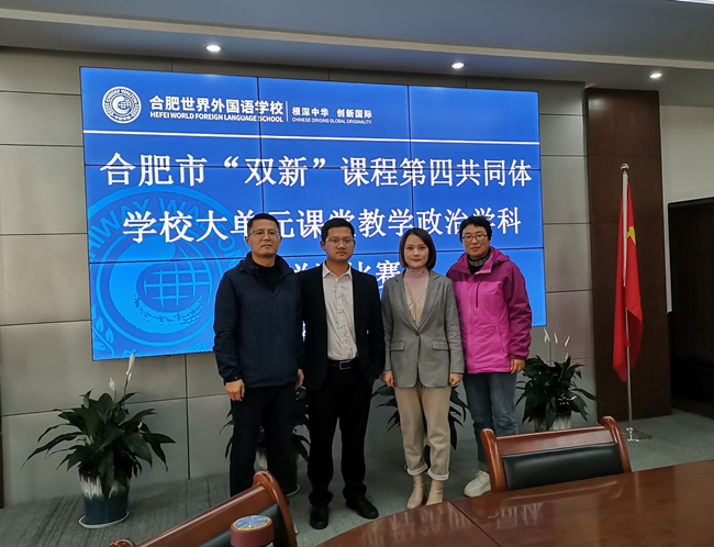 QQ图片20211115083517_副本.jpg