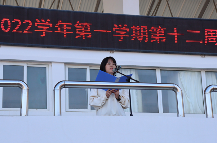 演讲_副本.jpg