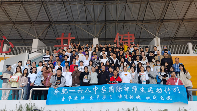 大合影.jpg 大合影.jpg