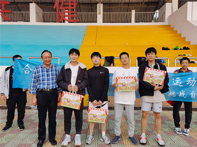 颁奖1.jpg 颁奖1.jpg