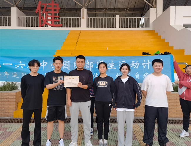 获奖合影.jpg 获奖合影.jpg