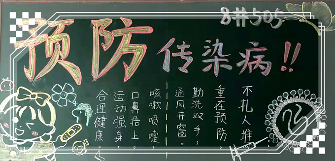 3-2_副本.jpg