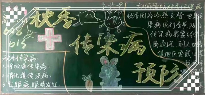 2-2_副本.jpg