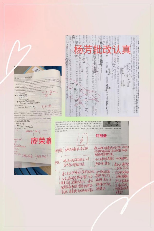 WechatIMG823_副本.jpg WechatIMG823_副本.jpg