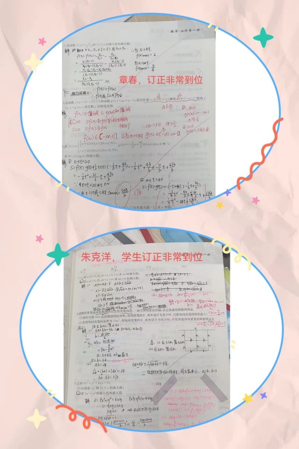 WechatIMG824_副本.jpg WechatIMG824_副本.jpg