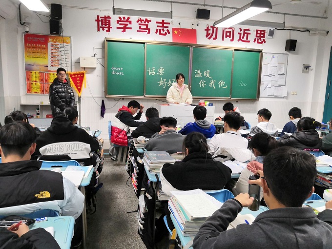 QQ图片20211122220350.jpg