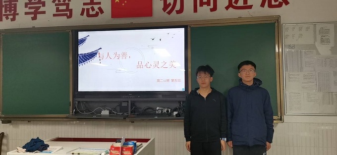 QQ图片20211122220410.jpg