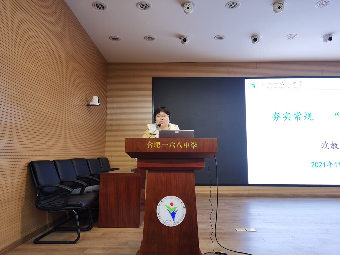 QQ图片20211125094335.jpg QQ图片20211125094335.jpg