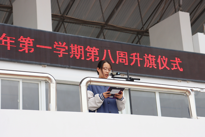 何文君.jpg