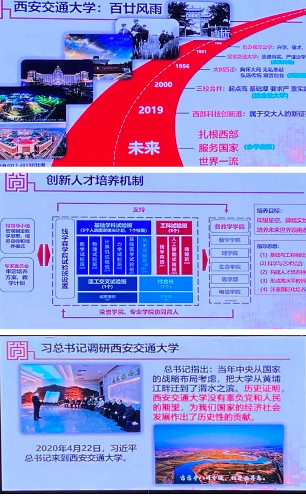 WechatIMG862_副本.jpg